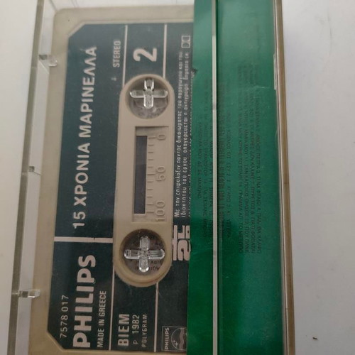 Marinella 15 Years Anniversary Cassette tape like new, pop