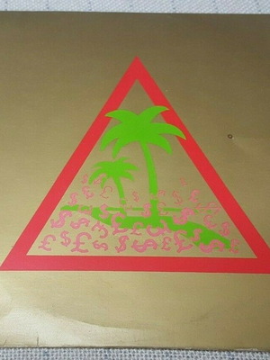 The Members Offshore Banking Business 7' μεταχειρισμένο, punk 1979 UK