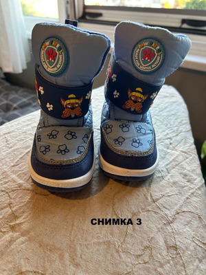 Paw Patrol winter kids boots size 23