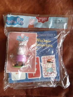 Peppa Pig book and toy No 26 new in plastic wrap
