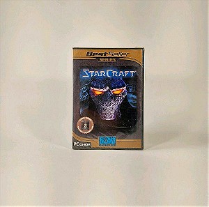 Starcraft Best Seller Series sealed/σφραγισμένο PC