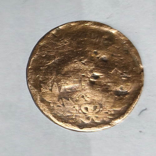 Diobolon coin used, rare, from 1897