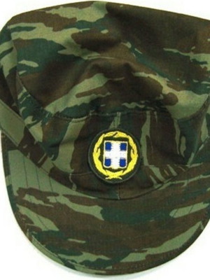 Jockey cap with national emblem No58 ES, like new, 1994