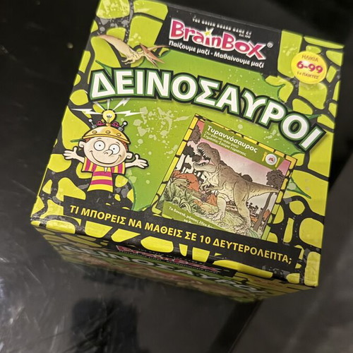 Brainbox Dinosaurs board game like new
