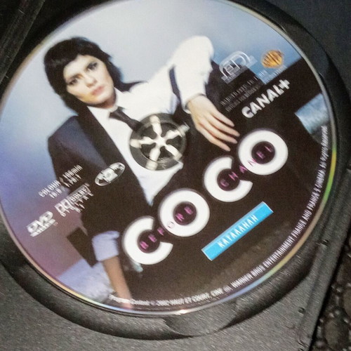 Coco Before Chanel DVD like new, biography with subtitles