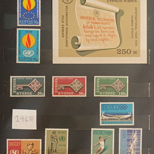 Cyprus 1968 Complete Year Stamps new, unsealed