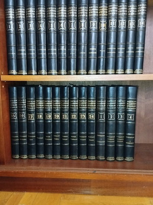Great Greek Encyclopedia rare edition 28 volumes like new