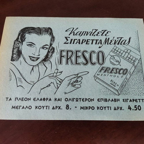 Fresco cigarette advertisement rare, in very good condition