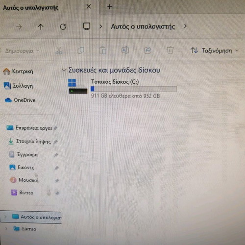 i7 desktop computer used, 32GB RAM, 1TB SSD