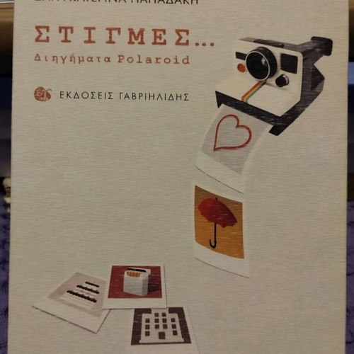 Books like new for various preferences