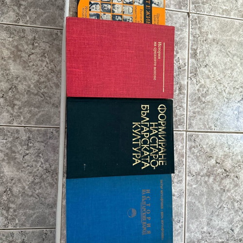 Books new, set of 4, science genre