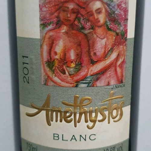 Amethystos white 2011 Domaine Costa Lazaridi new, 750ml, 12.5vol
