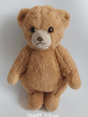 Steiff plush toy used, 33 cm