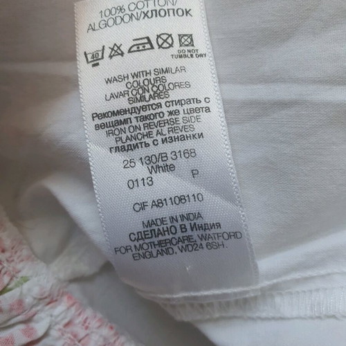 Mothercare dress with matching panties like new, 12-18 months