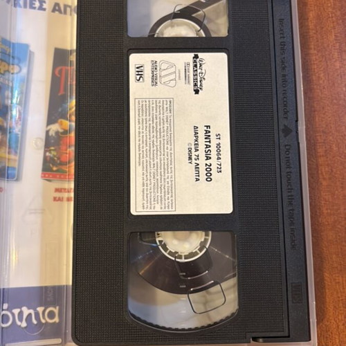Fantasia 2000 VHS tape used, Walt Disney Classics