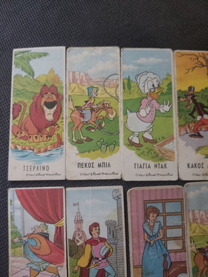 Melo Disney collectible cards used, pack of 12