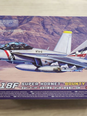 Meng F/A-18F Super Hornet Bounty Hunters 1/48 model kit new sealed