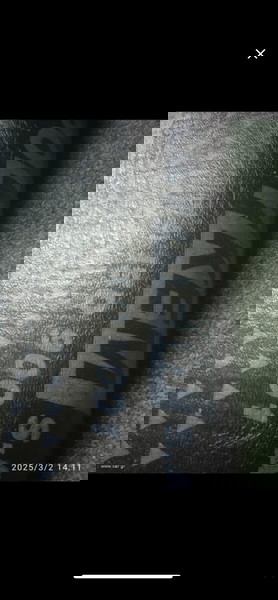ΠΙΣΩΧΑΡΤΑ