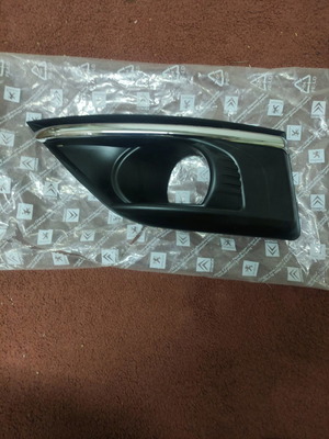 φρύδι για αριστερό προβολακι μάσκας για CITROEN C4 PICASSO