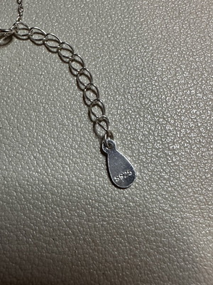 Sterling silver anklet 925 new with bell and starfish charms