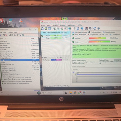 HP EliteBook Folio 1040 G1 refurbished, Intel i7, 8GB RAM, 120GB SSD