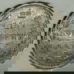  1914 , Ρωσική Αυτοκρατορία 15 Κοπέκ (Καπίκια)^5