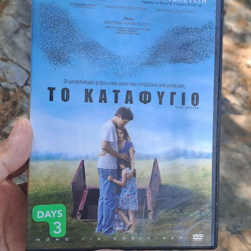 The Shelter DVD used, adventure with subtitles