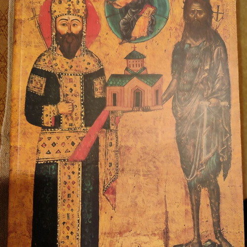 Treasures of Mount Athos album like new