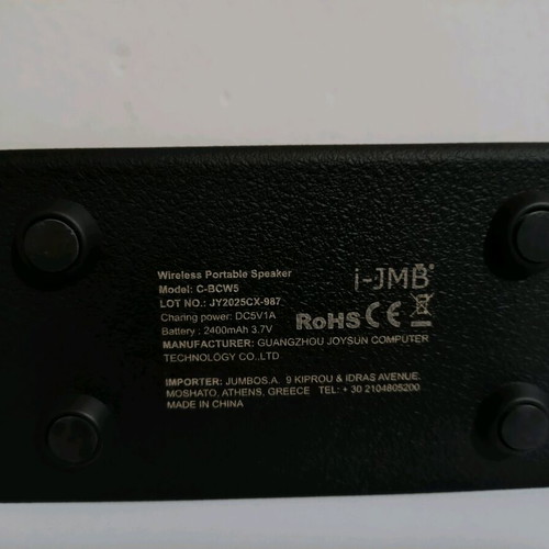 Bluetooth speaker jmb new without box