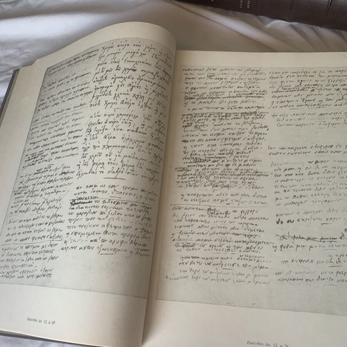 Dionysios Solomos Autograph Works like new edition 1964