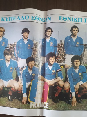 France National Team 1984 Poster like new
