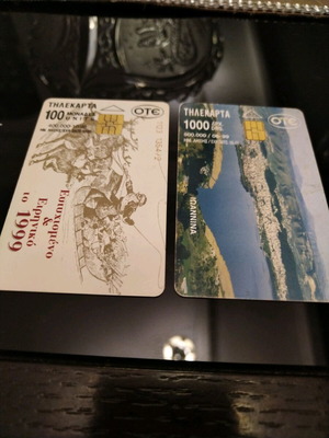 Phone cards used with few scratches
