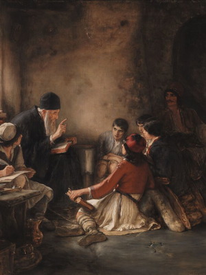 Nikolaos Gyzis Kryfo Scholeio 1821 poster like new