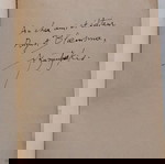  Ζορμπάς πρώτη Γαλλική έκδοση 1947