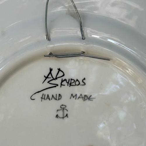 Skyrian decorative plate like new, 25 cm diameter