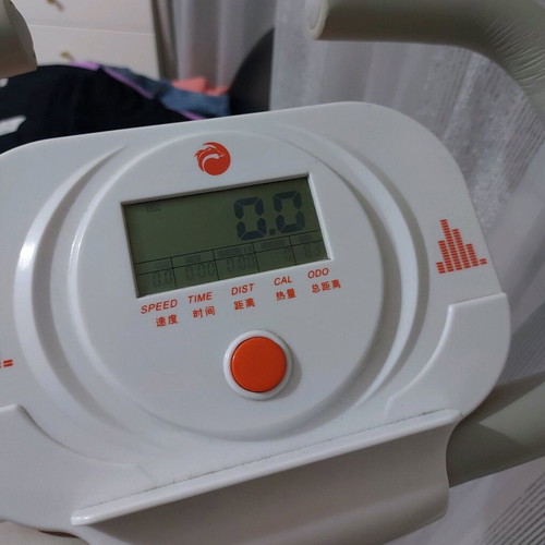 Folding exercise bike used with digital meter