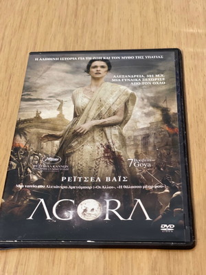 Agora DVD new, historical movie with subtitles