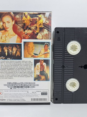 Very Bad Things VHS used with subtitles