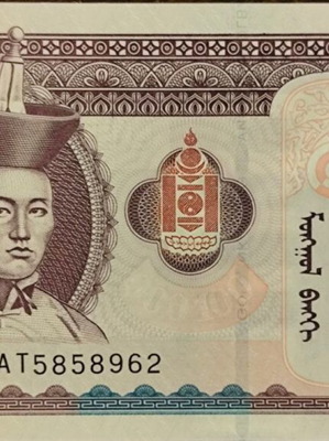 Mongolia 100 Togrog banknote like new 2020