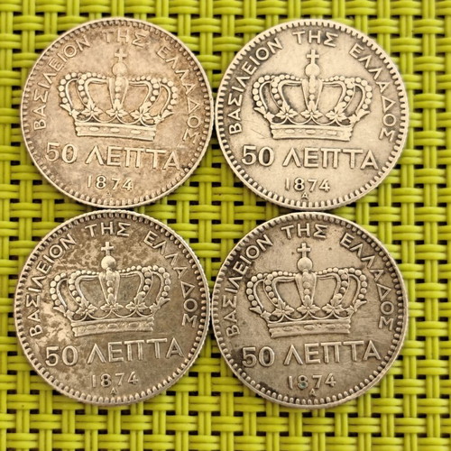 50 Lepta 1874-A silver coins used, set of 4, Greece