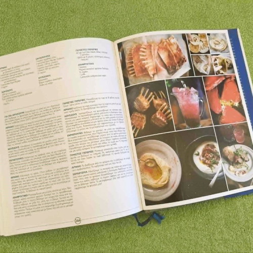 30 Minute Meals Jamie Oliver cookbook like new, Greek edition