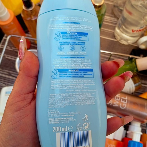 Carroten After Sun 200 ml new