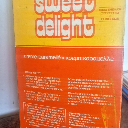 Bebelac Crème Caramel Packaging used, 1980s