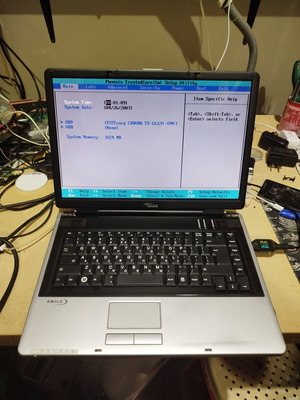 Fujitsu Amilo laptop used, retro, no disk
