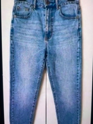 Arena light blue denim jeans, size S