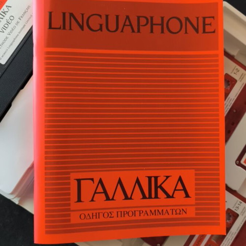 Linguaphone Speak French 4 cassettes and videocassette and book new