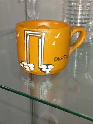 Pythagoras Cup like new, decorative and functional