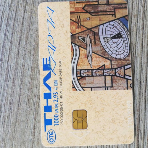 Phone cards, pack of 10