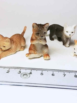 Cat figures used, pack of 4 plastic toys