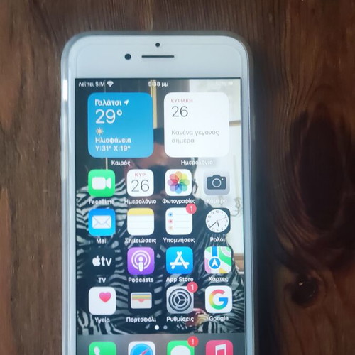 iPhone 8 used with silicone case and 2 screen protectors, 256GB, white